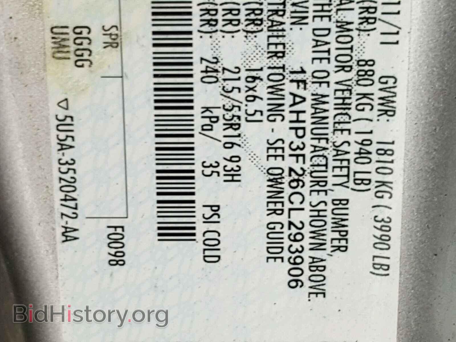 2012 FORD FOCUS - VIN: 1FAHP3F26CL293906 - Photo 10