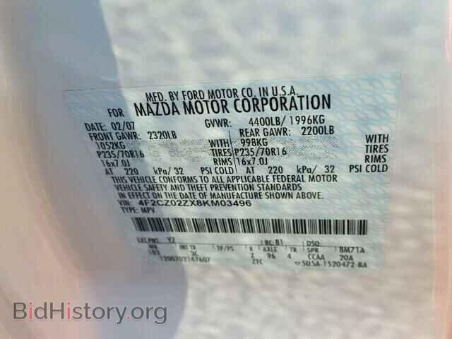 2008 MAZDA TRIBUTE - VIN: 4F2CZ02ZX8KM03496 - Фото 10