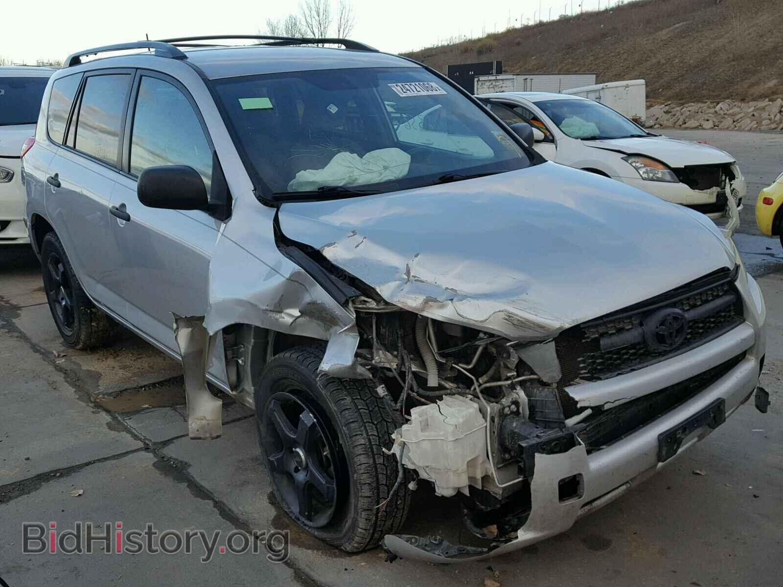 Фотография 2T3BF4DV3BW155791 - TOYOTA RAV4 2011