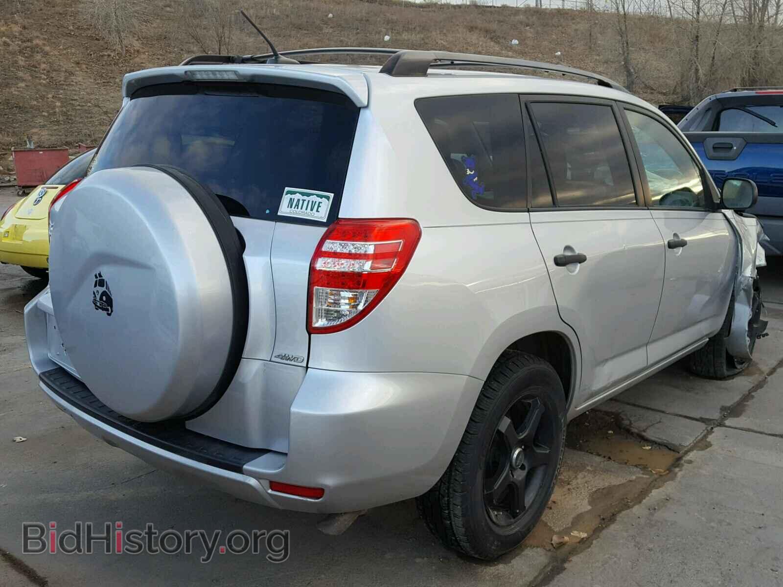 2011 TOYOTA RAV4 - VIN: 2T3BF4DV3BW155791 - Фото 4