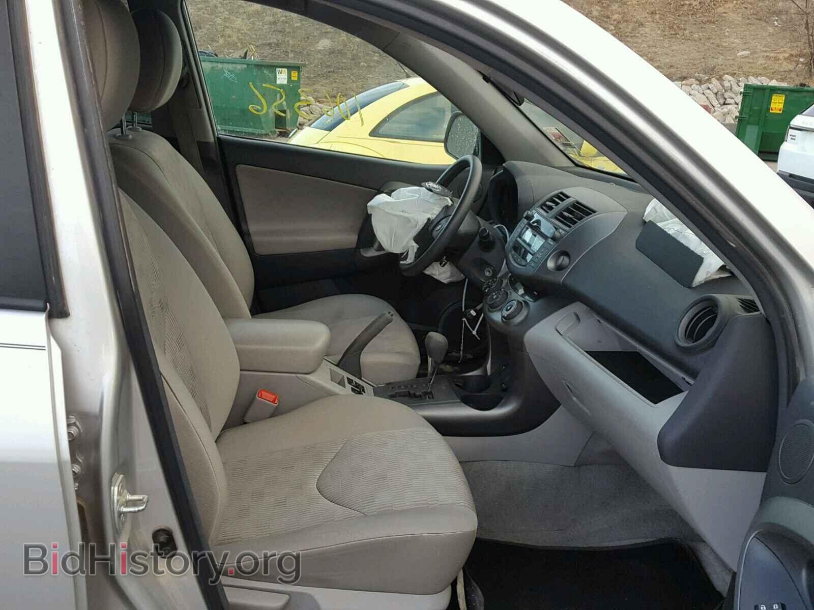 2011 TOYOTA RAV4 - VIN: 2T3BF4DV3BW155791 - Фото 5