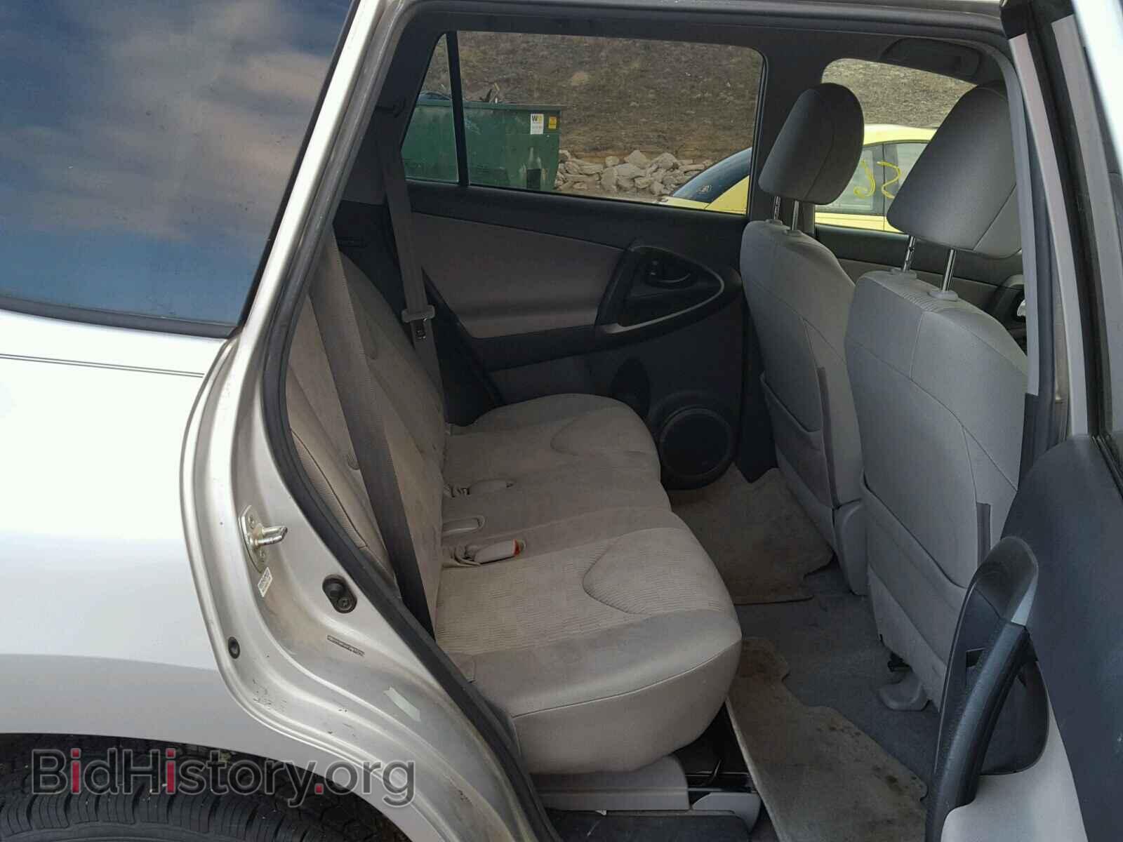 2011 TOYOTA RAV4 - VIN: 2T3BF4DV3BW155791 - Фото 6