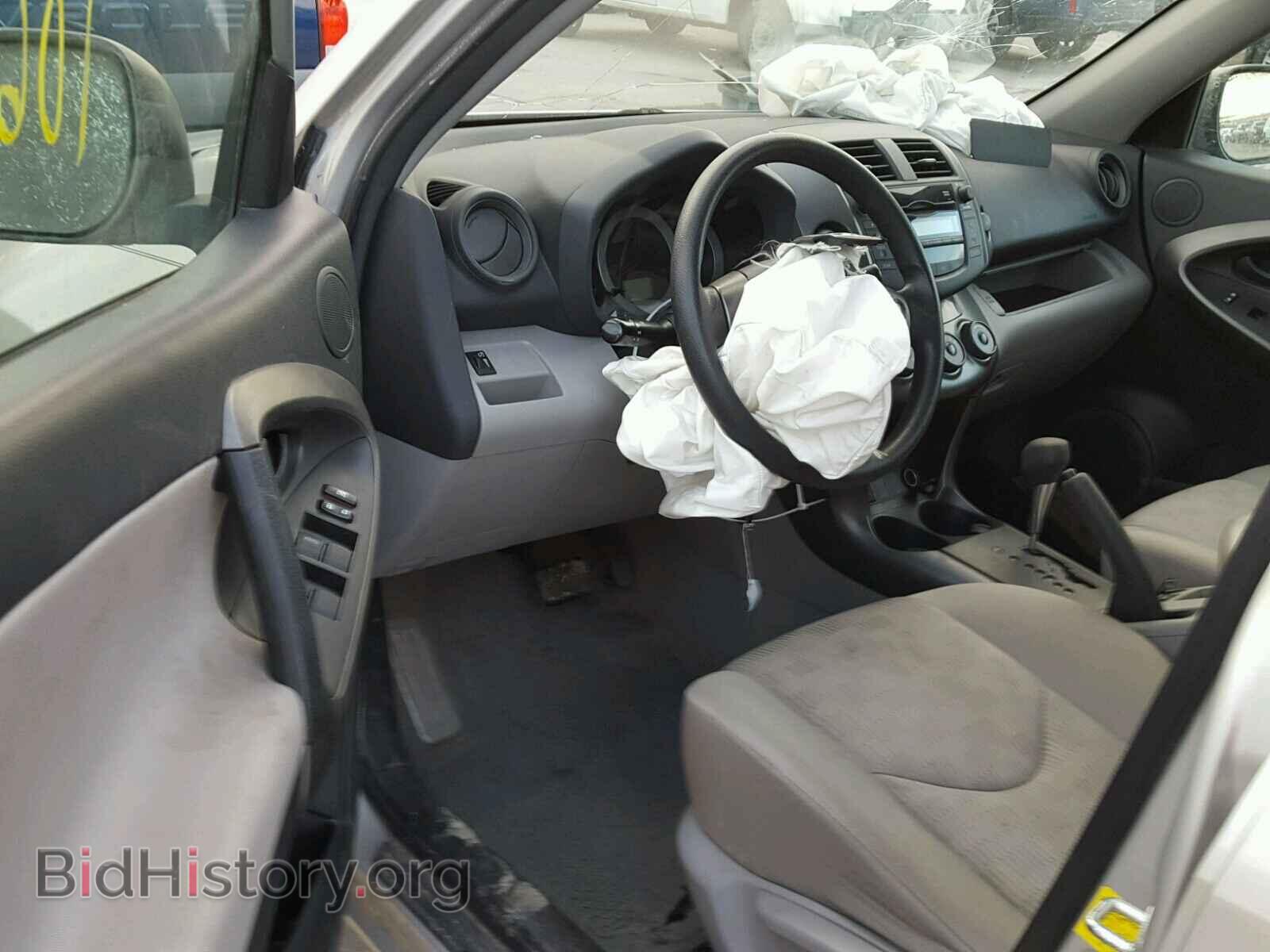 2011 TOYOTA RAV4 - VIN: 2T3BF4DV3BW155791 - Фото 9