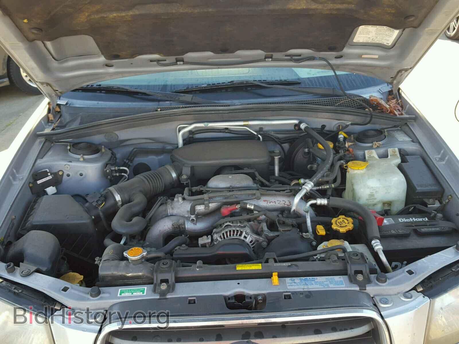 2005 SUBARU FORESTER - VIN: JF1SG65645H733218 - Фото 7