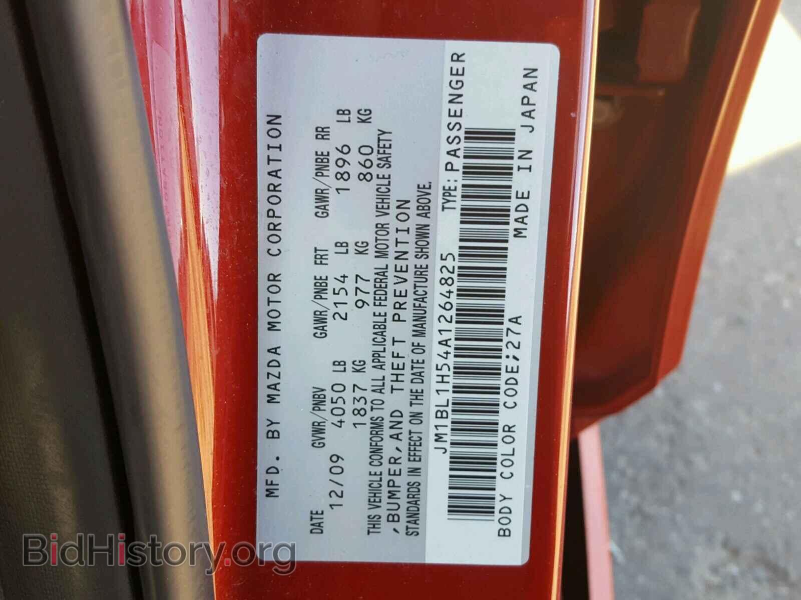 2010 MAZDA 3 S - VIN: JM1BL1H54A1264825 - Фото 10