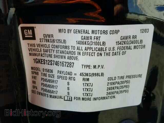 2004 GMC ENVOY - VIN: 1GKES12S746167287 - Фото 10