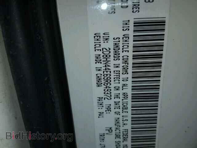 2009 DODGE CARAVAN - VIN: 2D8HN44E69R649372 - Фото 10