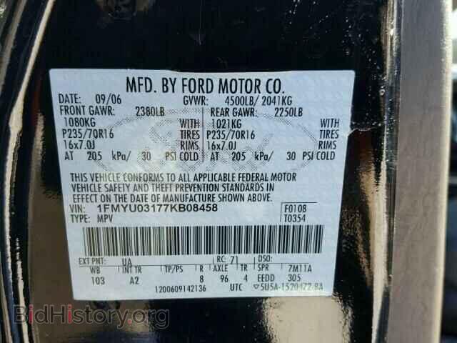 2007 FORD ESCAPE - VIN: 1FMYU03177KB08458 - Фото 10