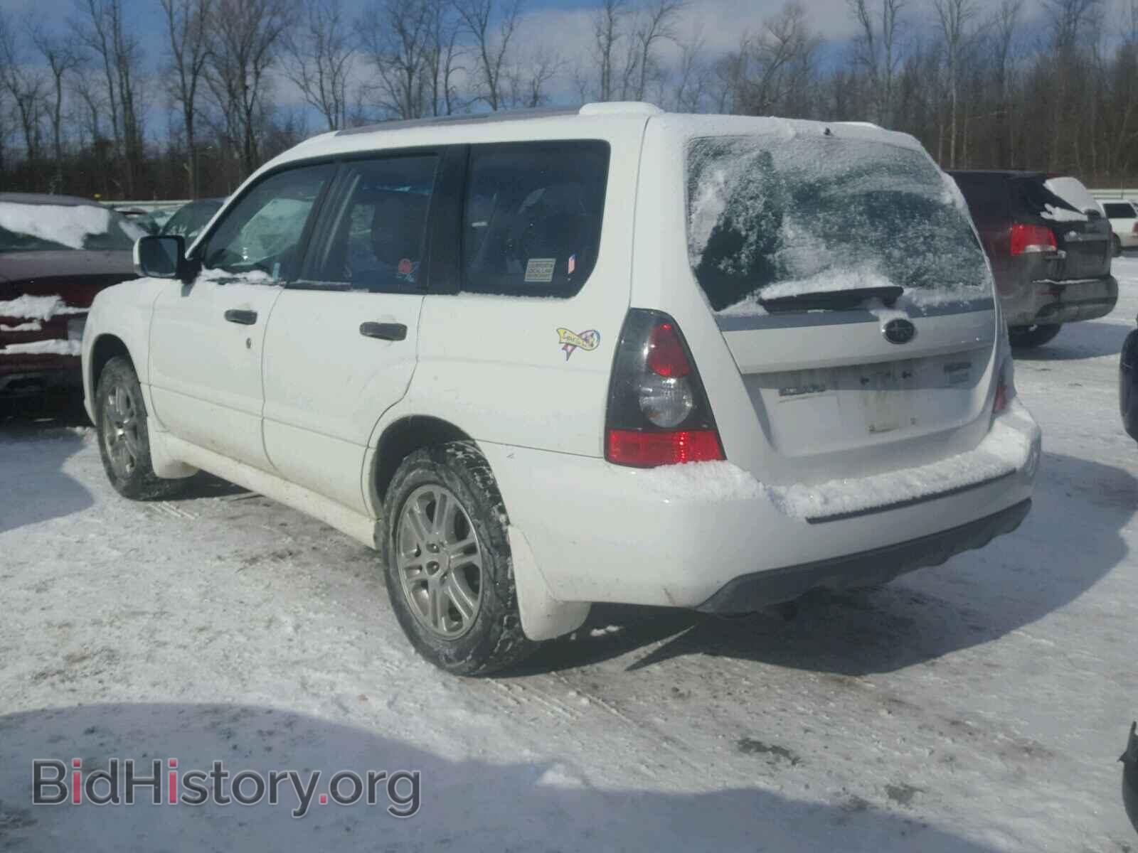 2008 SUBARU FORESTER - VIN: JF1SG66648H725428 - Фото 3