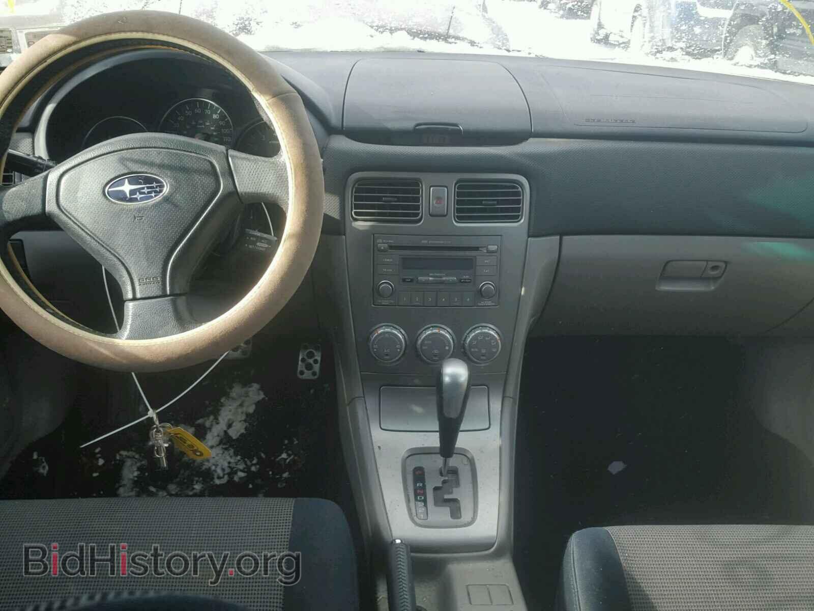 2008 SUBARU FORESTER - VIN: JF1SG66648H725428 - Фото 9
