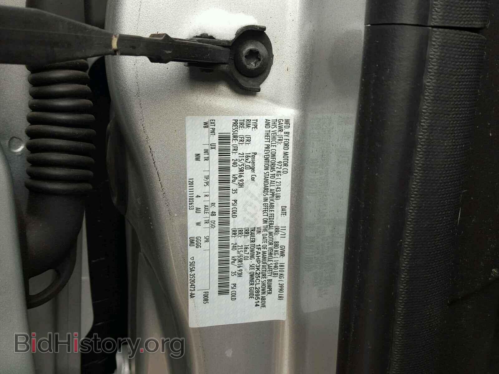 2012 FORD FOCUS - VIN: 1FAHP3K25CL289514 - Photo 10