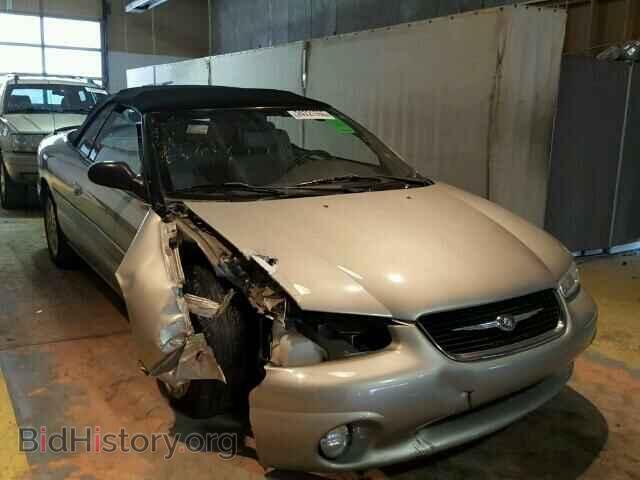 Фотография 3C3EL55H6YT204667 - CHRYSLER SEBRING 2000