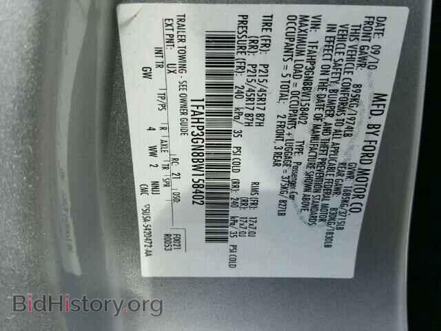 2011 FORD FOCUS - VIN: 1FAHP3GN8BW158402 - Фото 10