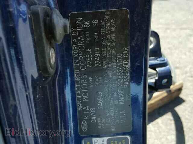 2008 KIA OPTIMA - VIN: KNAGE123385244010 - Фото 9