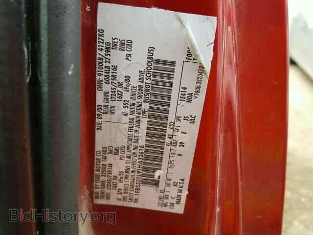 2001 FORD ECONOLINE - VIN: 1FBSS31L91HA33616 - Photo 10