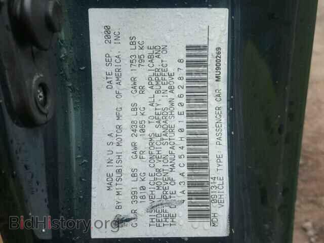 2001 MITSUBISHI ECLIPSE - VIN: 4A3AC54H01E062878 - Photo 10
