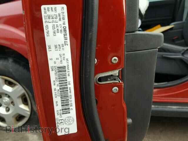 2009 DODGE JOURNEY - VIN: 3D4GG47B59T182371 - Фото 10