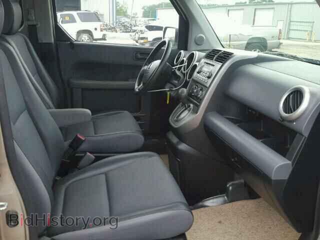 2003 HONDA ELEMENT - VIN: 5J6YH285X3L032331 - Фото 5