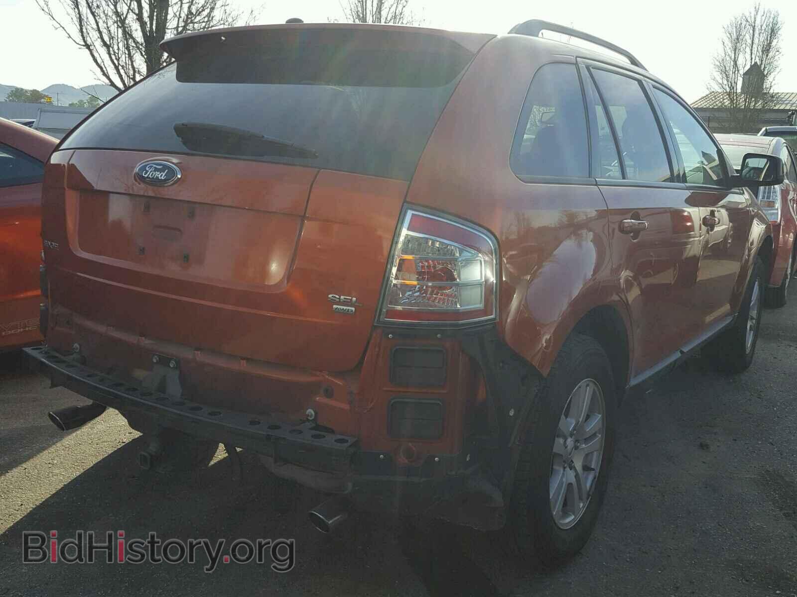 2007 FORD EDGE - VIN: 2FMDK48C97BB36844 - Photo 4