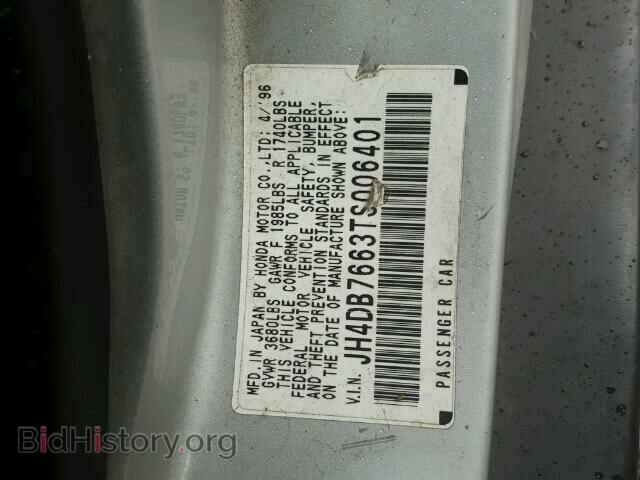 1996 ACURA INTEGRA - VIN: JH4DB7663TS006401 - Фото 10