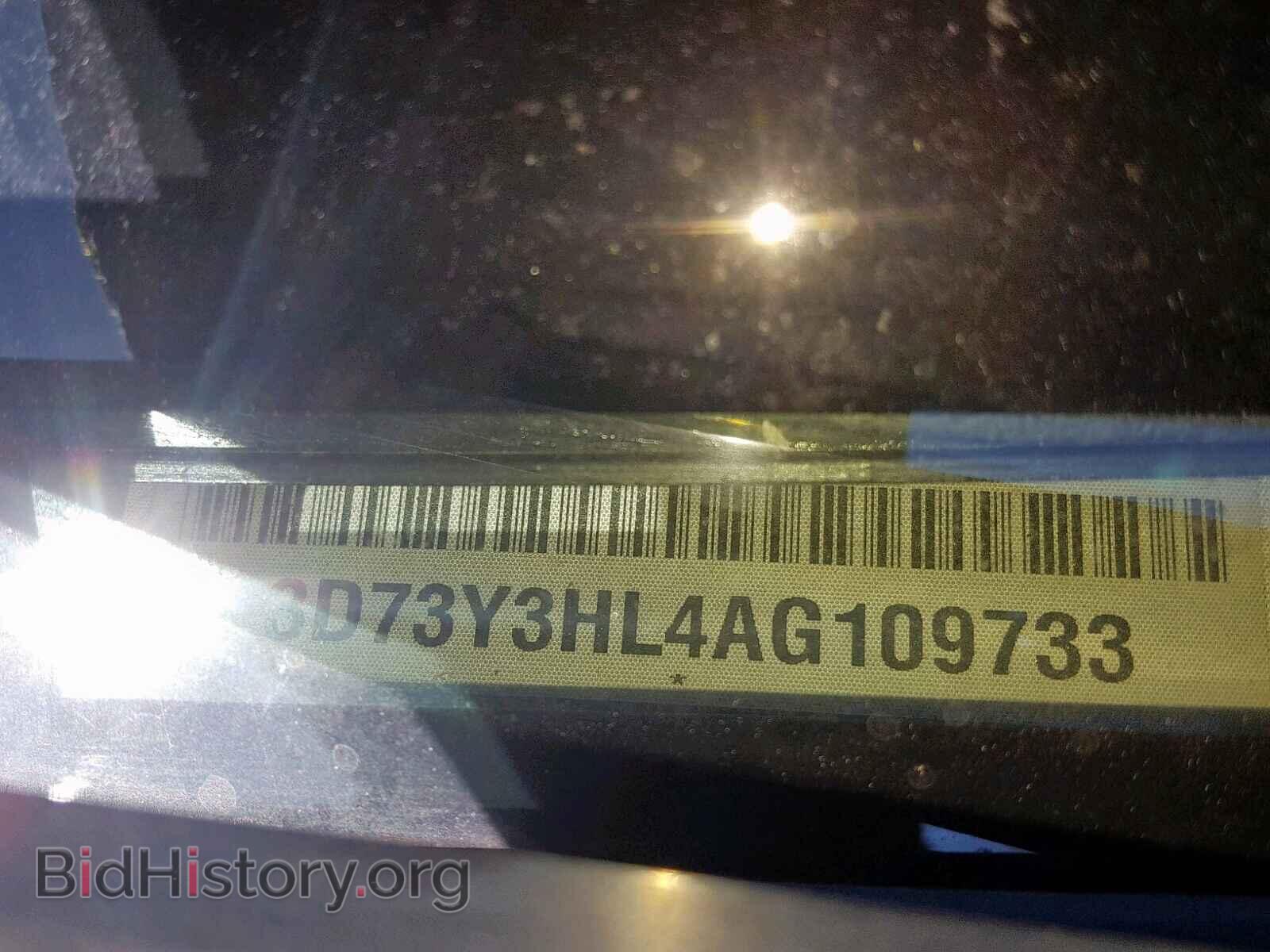 2010 DODGE RAM 3500 - VIN: 3D73Y3HL4AG109733 - Фото 10