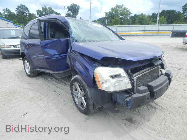 Фотография 2CNDL73F656031684 - CHEVROLET EQUINOX 2005