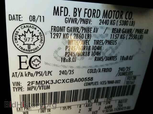 2012 FORD EDGE - VIN: 2FMDK3JCXCBA00558 - Фото 10