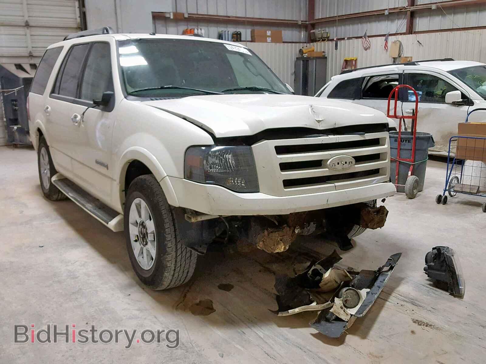 Photo 1FMFU19528LA13941 - FORD EXPEDITION 2008