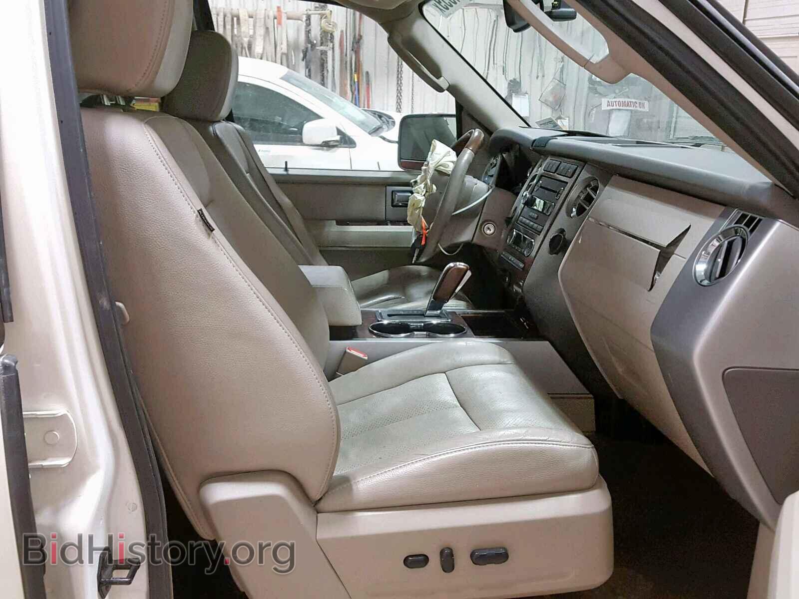 2008 FORD EXPEDITION - VIN: 1FMFU19528LA13941 - Фото 5