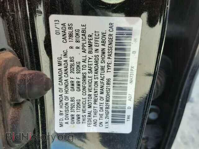2013 HONDA CIVIC - VIN: 2HGFB2F80DH521896 - Photo 10