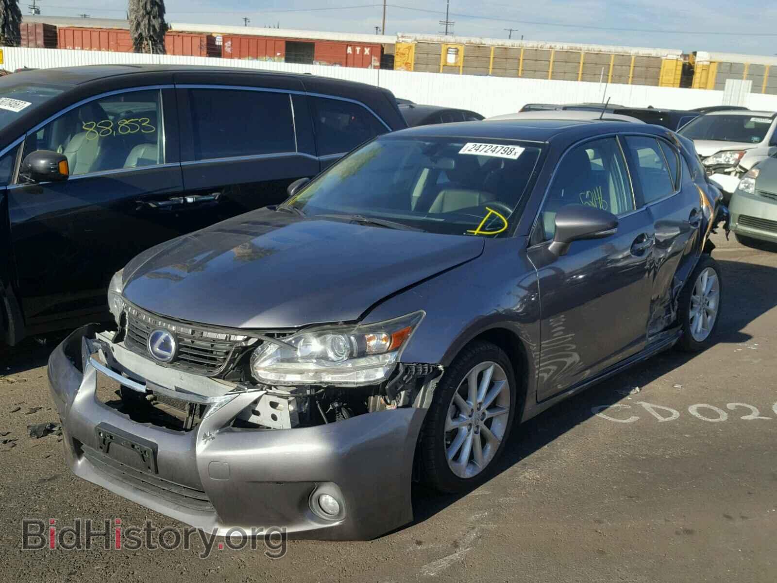 2013 LEXUS CT 200 - VIN: JTHKD5BH9D2139484 - Фото 2