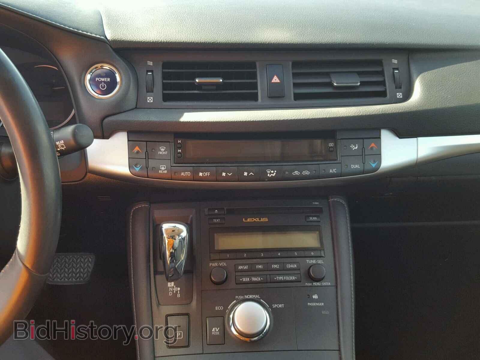 2013 LEXUS CT 200 - VIN: JTHKD5BH9D2139484 - Фото 9