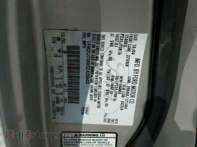 2005 FORD EXPLORER - VIN: 1FMZU73E05ZA28603 - Фото 10