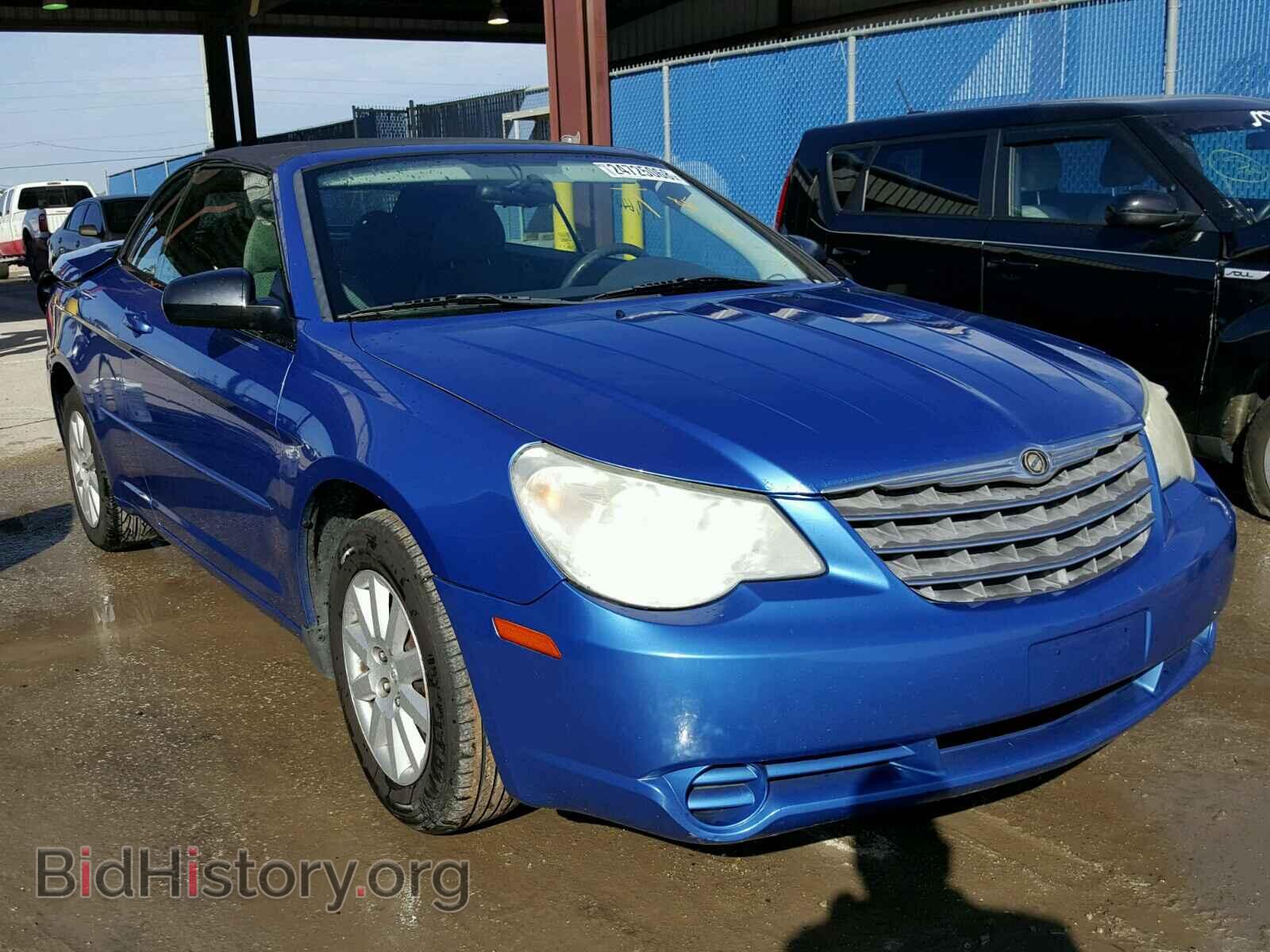 Фотография 1C3LC45K68N675134 - CHRYSLER SEBRING 2008