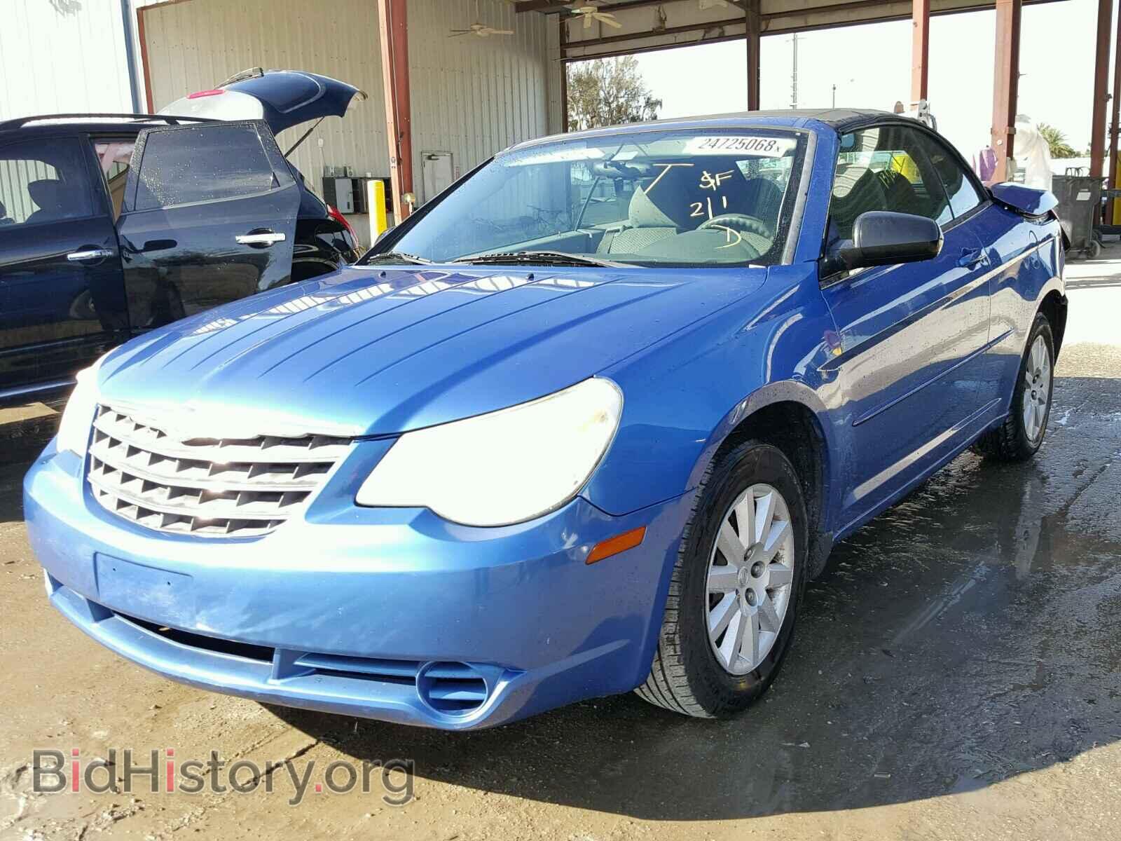 2008 CHRYSLER SEBRING - VIN: 1C3LC45K68N675134 - Фото 2