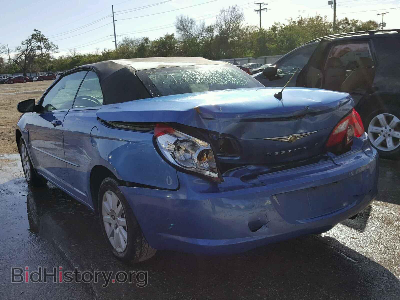 2008 CHRYSLER SEBRING - VIN: 1C3LC45K68N675134 - Фото 3