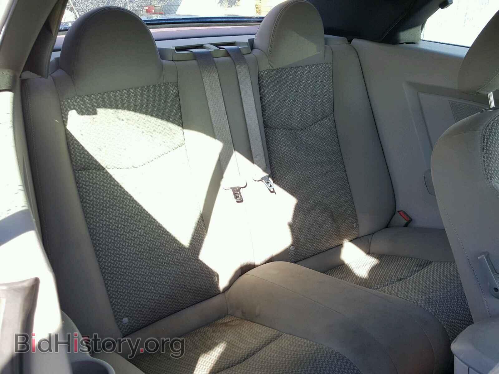 2008 CHRYSLER SEBRING - VIN: 1C3LC45K68N675134 - Фото 6