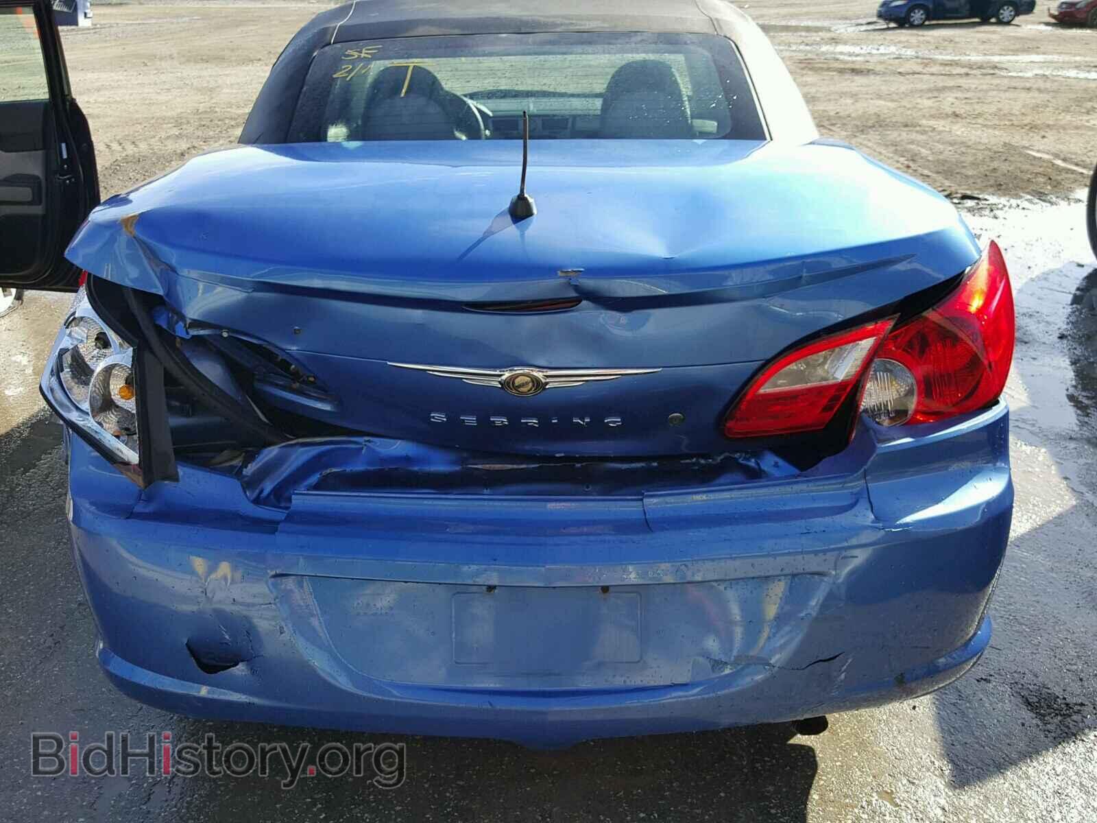 2008 CHRYSLER SEBRING - VIN: 1C3LC45K68N675134 - Фото 9