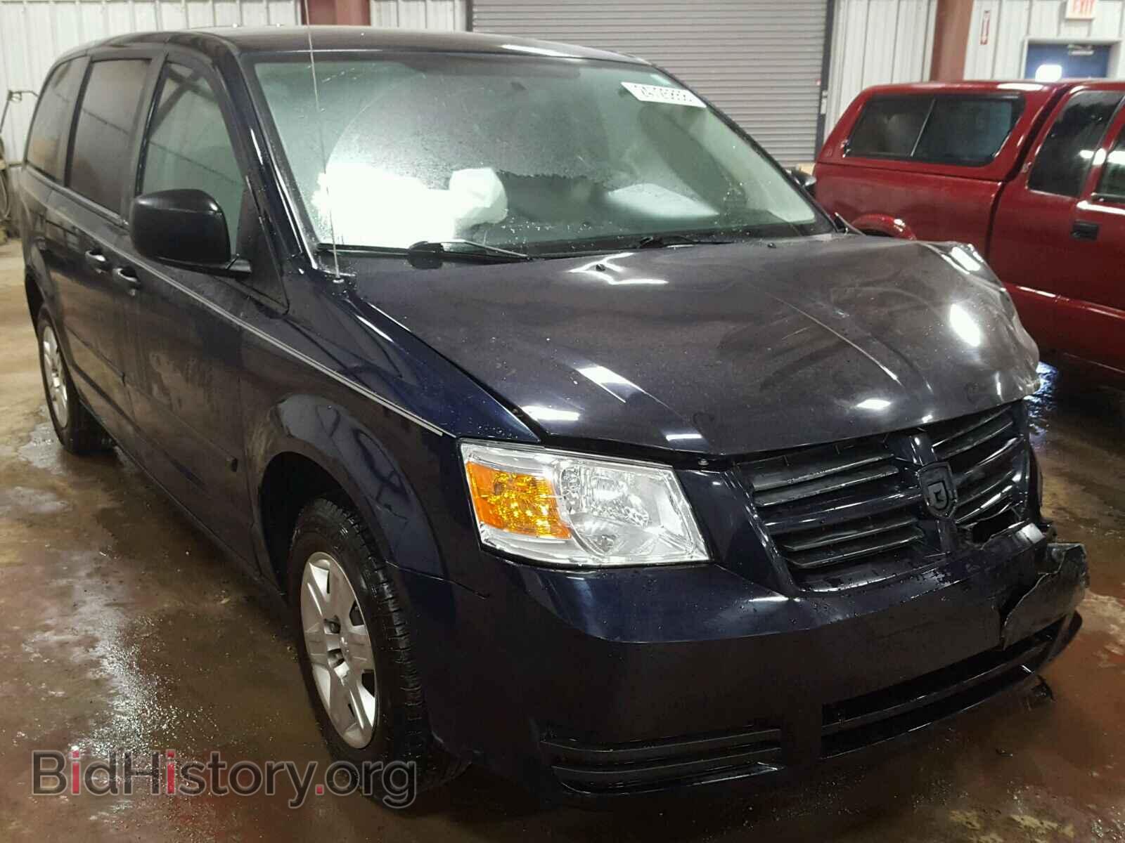 Фотография 2D4RN4DE7AR287692 - DODGE CARAVAN 2010