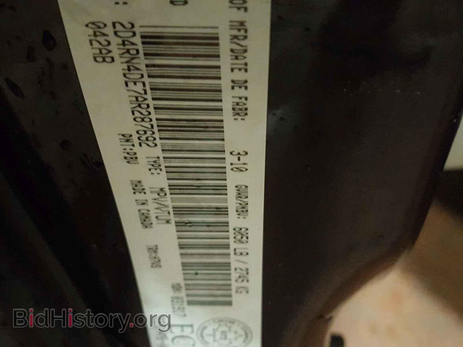 2010 DODGE CARAVAN - VIN: 2D4RN4DE7AR287692 - Фото 10