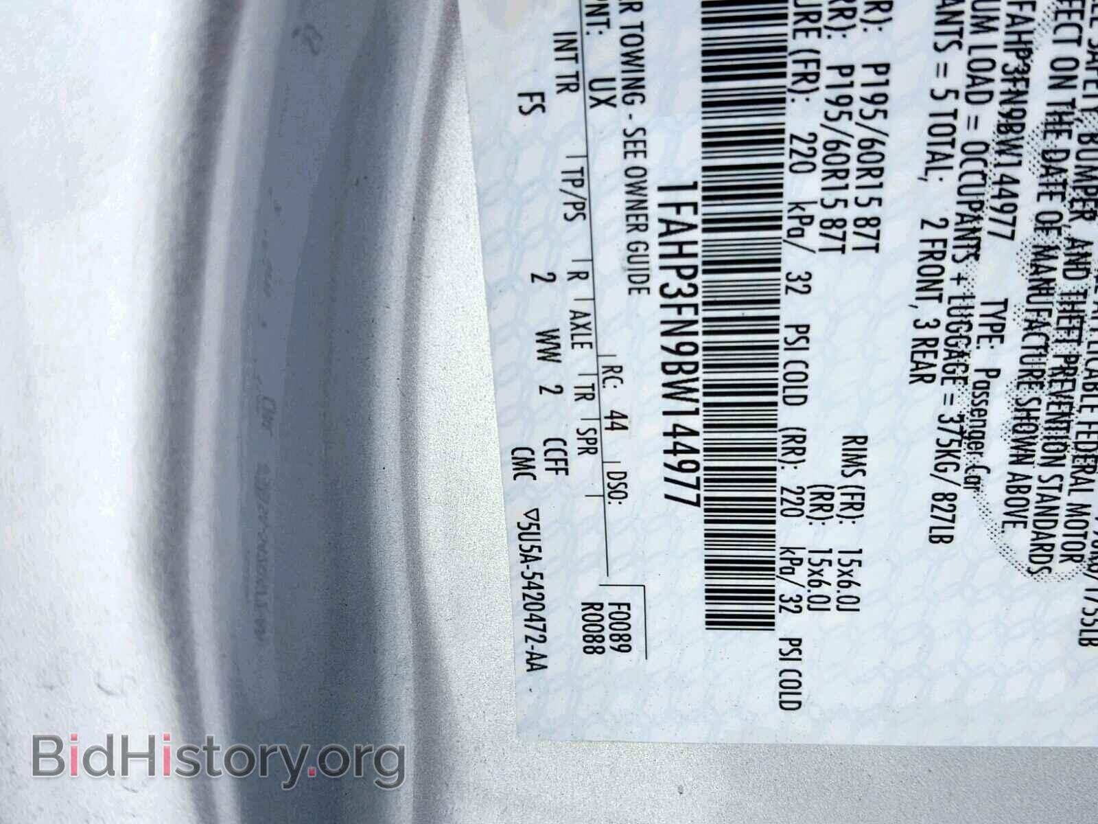 2011 FORD FOCUS SE - VIN: 1FAHP3FN9BW144977 - Фото 10