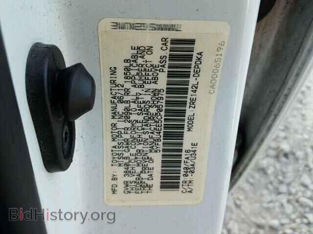 2012 TOYOTA COROLLA BA - VIN: 5YFBU4EE5CP057975 - Фото 10
