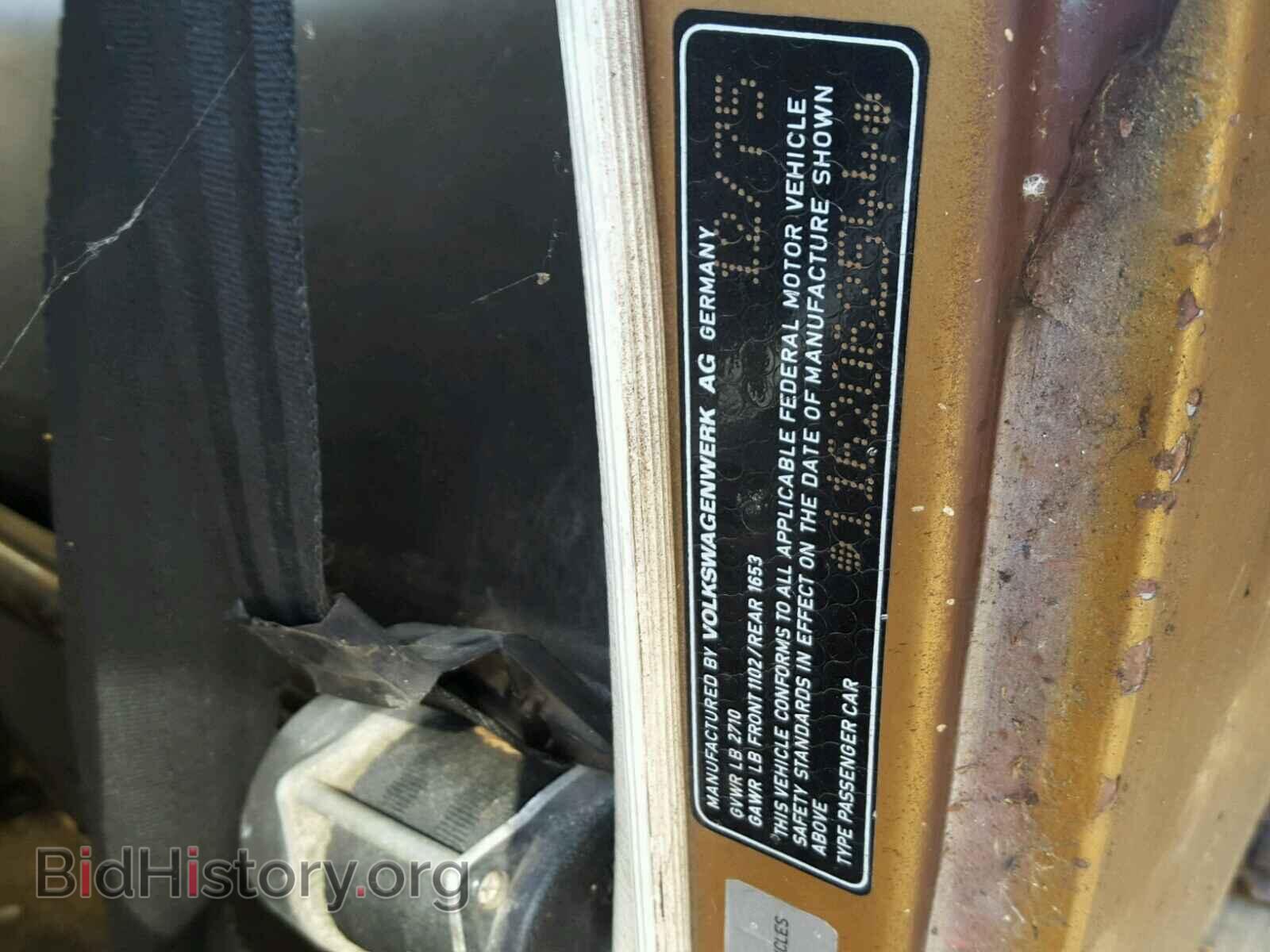 1976 VOLKSWAGEN BEETLE - VIN: 1162062544 - Фото 10