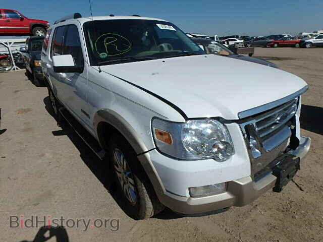 Фотография 1FMEU64E97UA89861 - FORD EXPLORER 2007