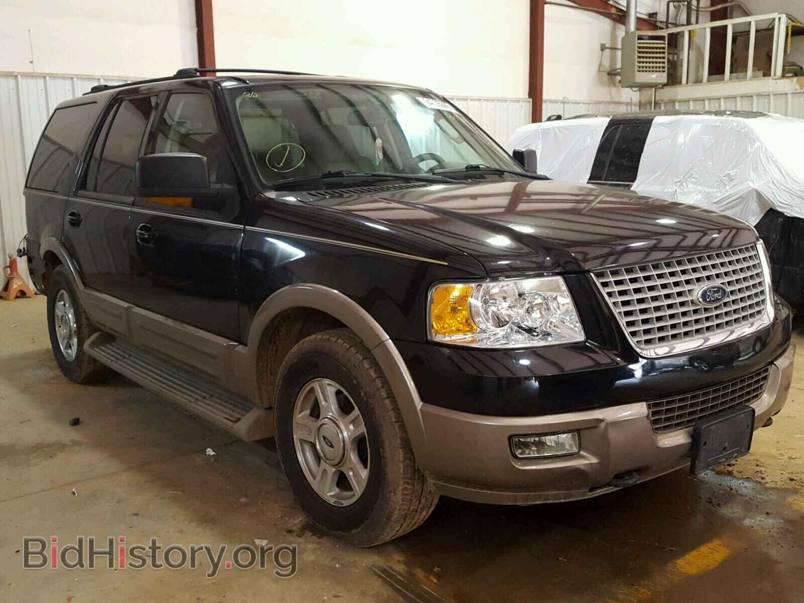 Photo 1FMFU18L64LA36181 - FORD EXPEDITION 2004
