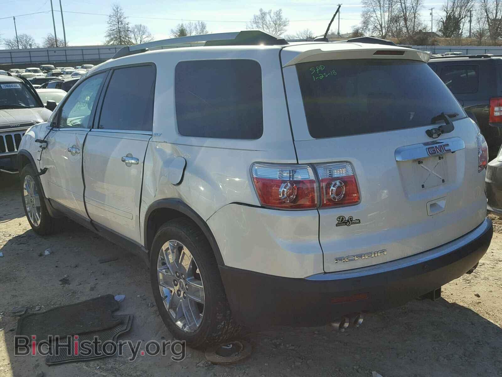 2010 GMC ACADIA - VIN: 1GKLRNED2AJ144659 - Фото 3
