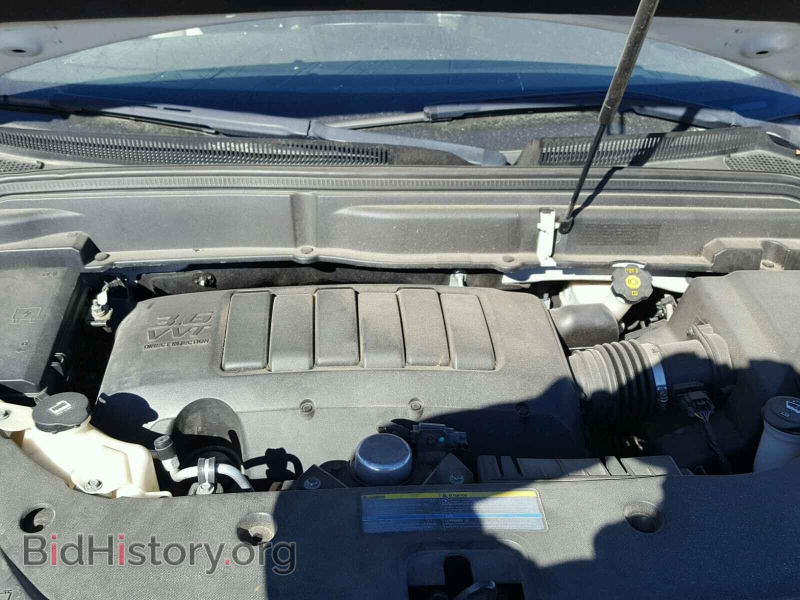 2010 GMC ACADIA - VIN: 1GKLRNED2AJ144659 - Фото 7