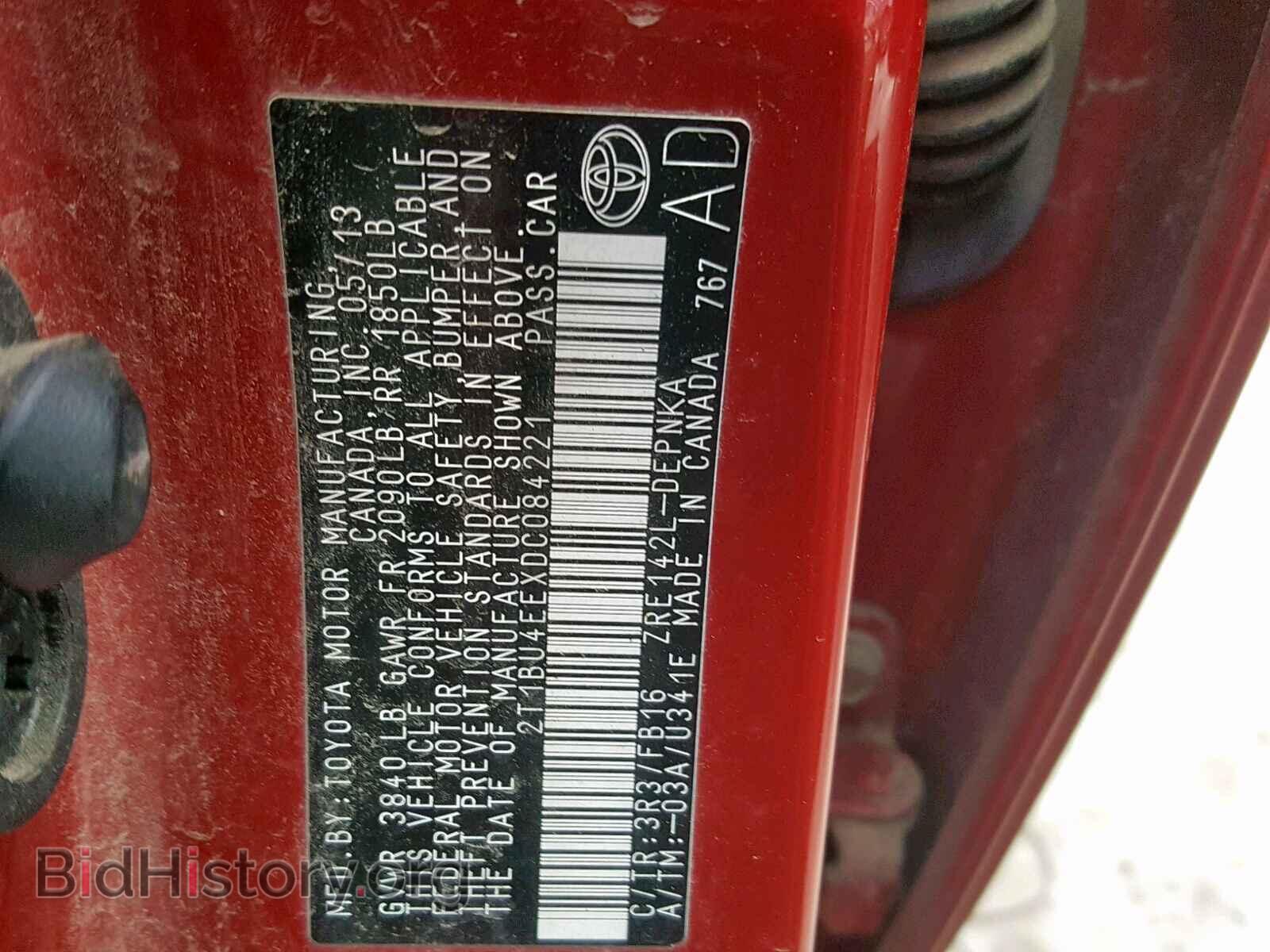 2013 TOYOTA COROLLA BA - VIN: 2T1BU4EEXDC084221 - Фото 10