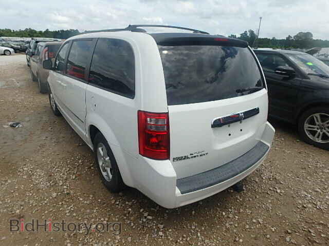 2008 DODGE CARAVAN - VIN: 2D8HN54P68R832552 - Фото 3