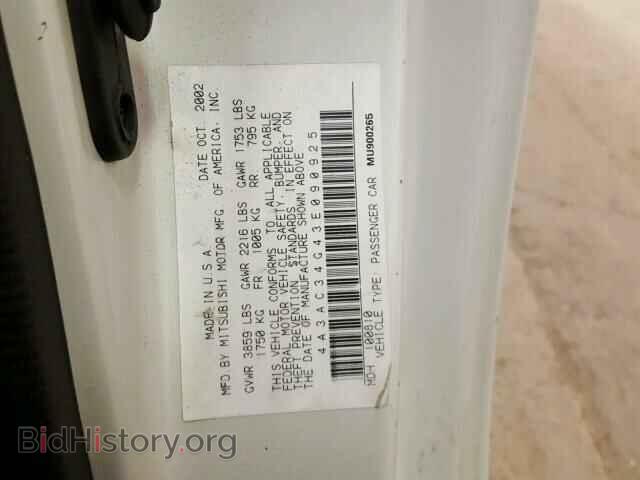 2003 MITSUBISHI ECLIPSE - VIN: 4A3AC34G43E090925 - Photo 10